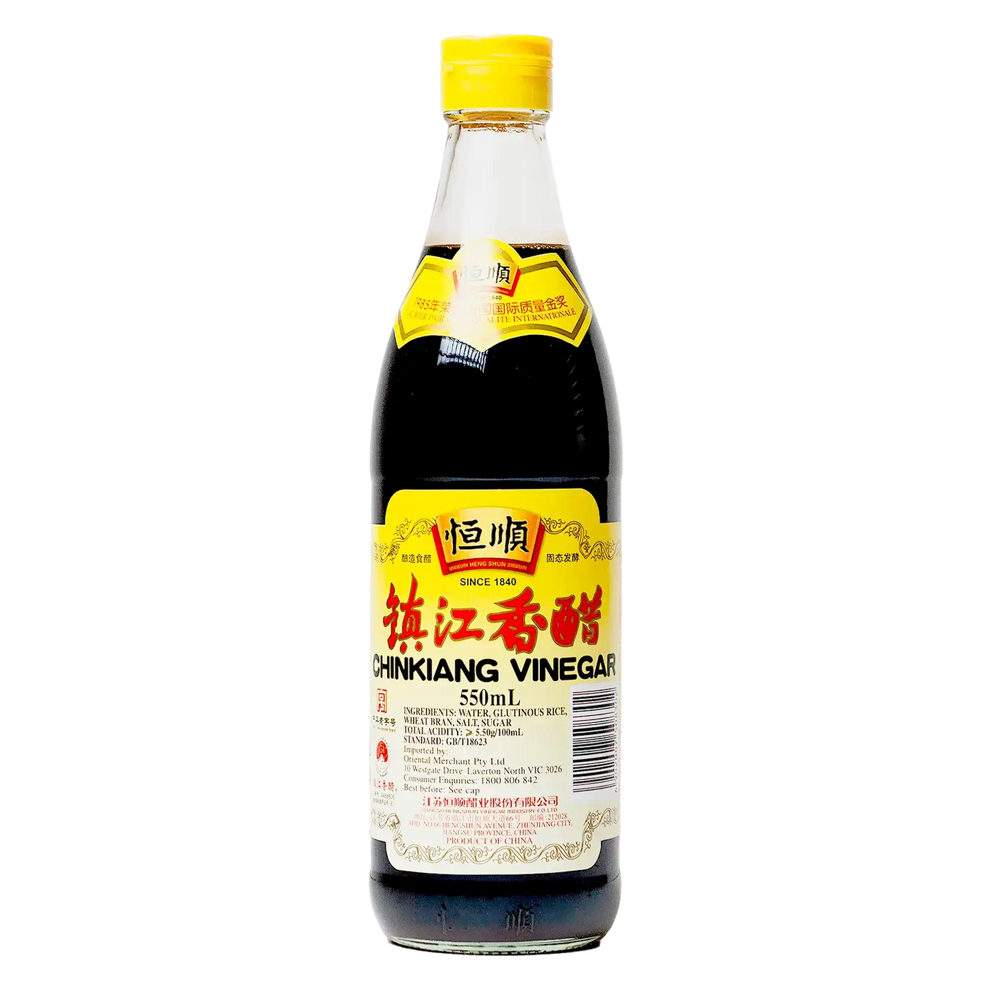 Bestolie Zonnebloemolie (kopie)