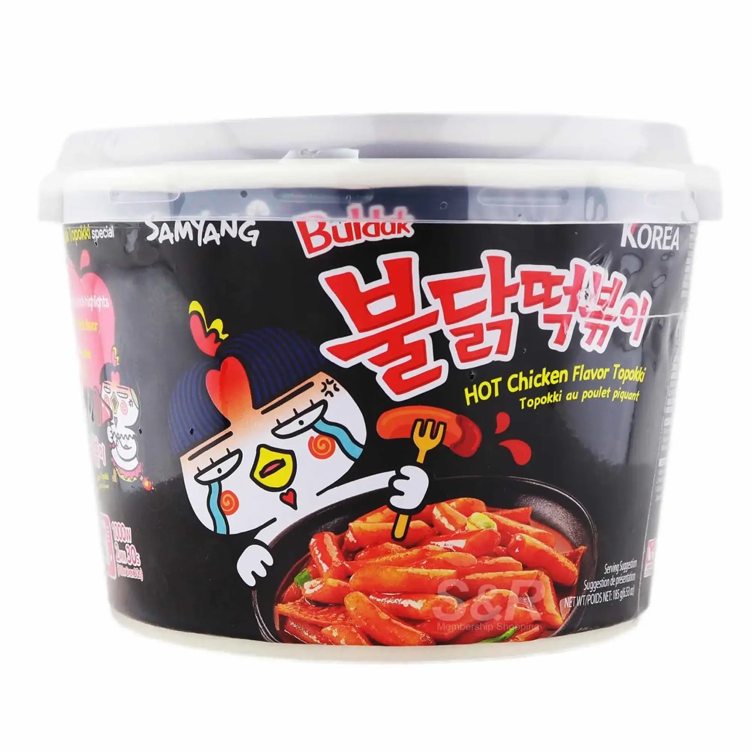 Samyang Black Topokki | Samyang Noodles