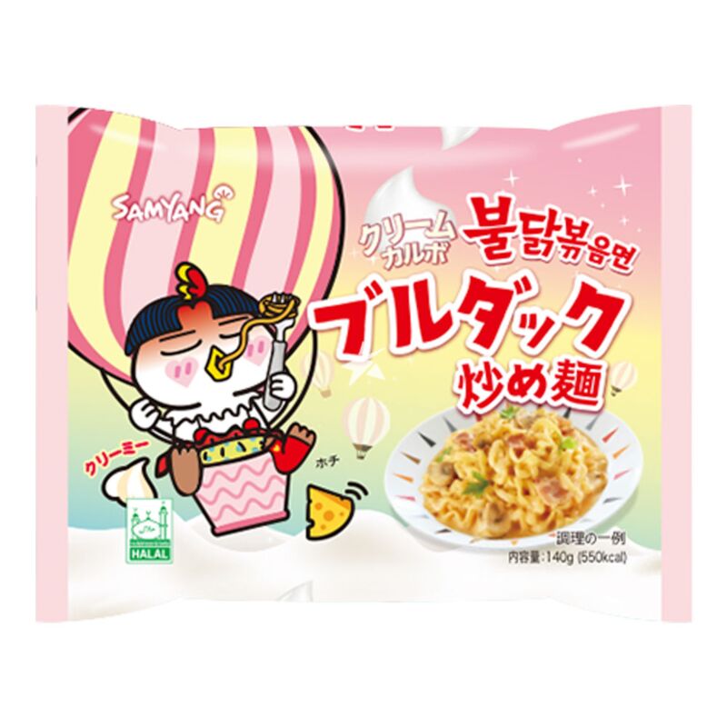 Samyang Creamy Carbonara Hot Chicken Ramen | Samyang Noodles