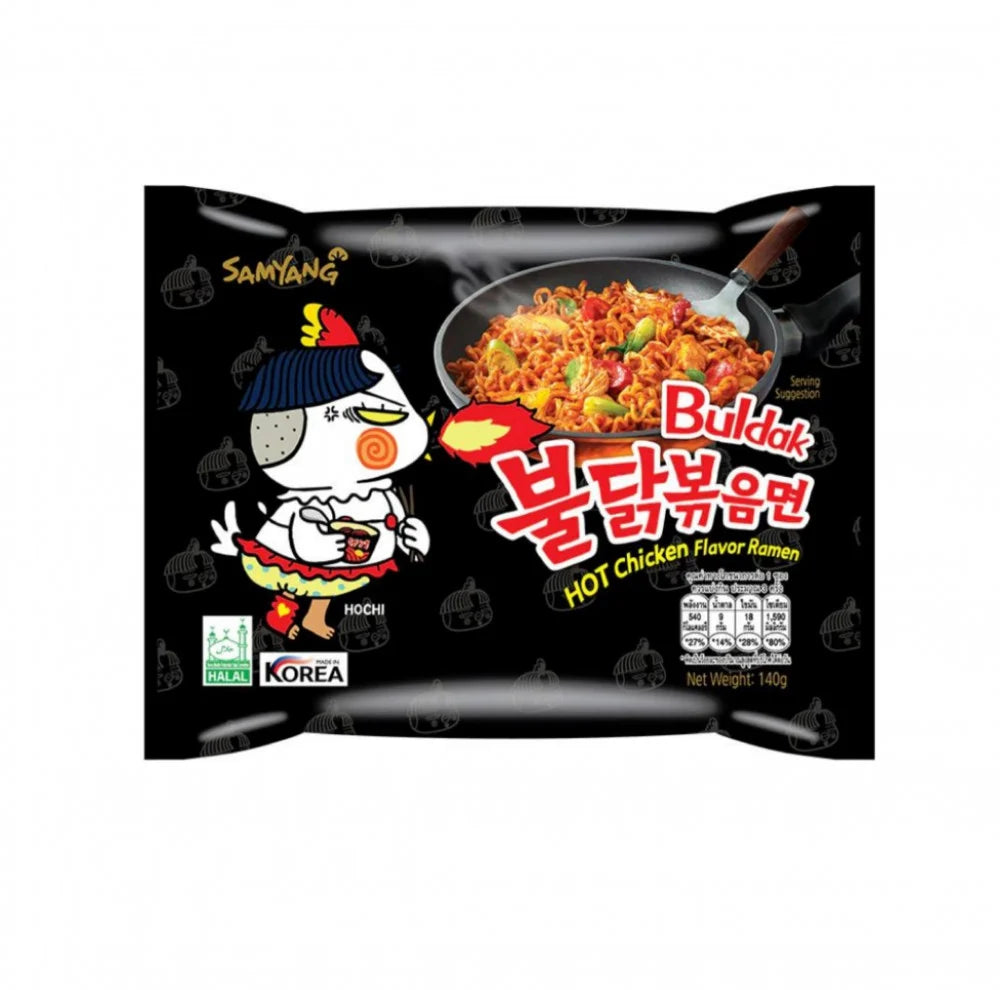 Samyang Black Hot Chicken Ramen | Samyang Noodles