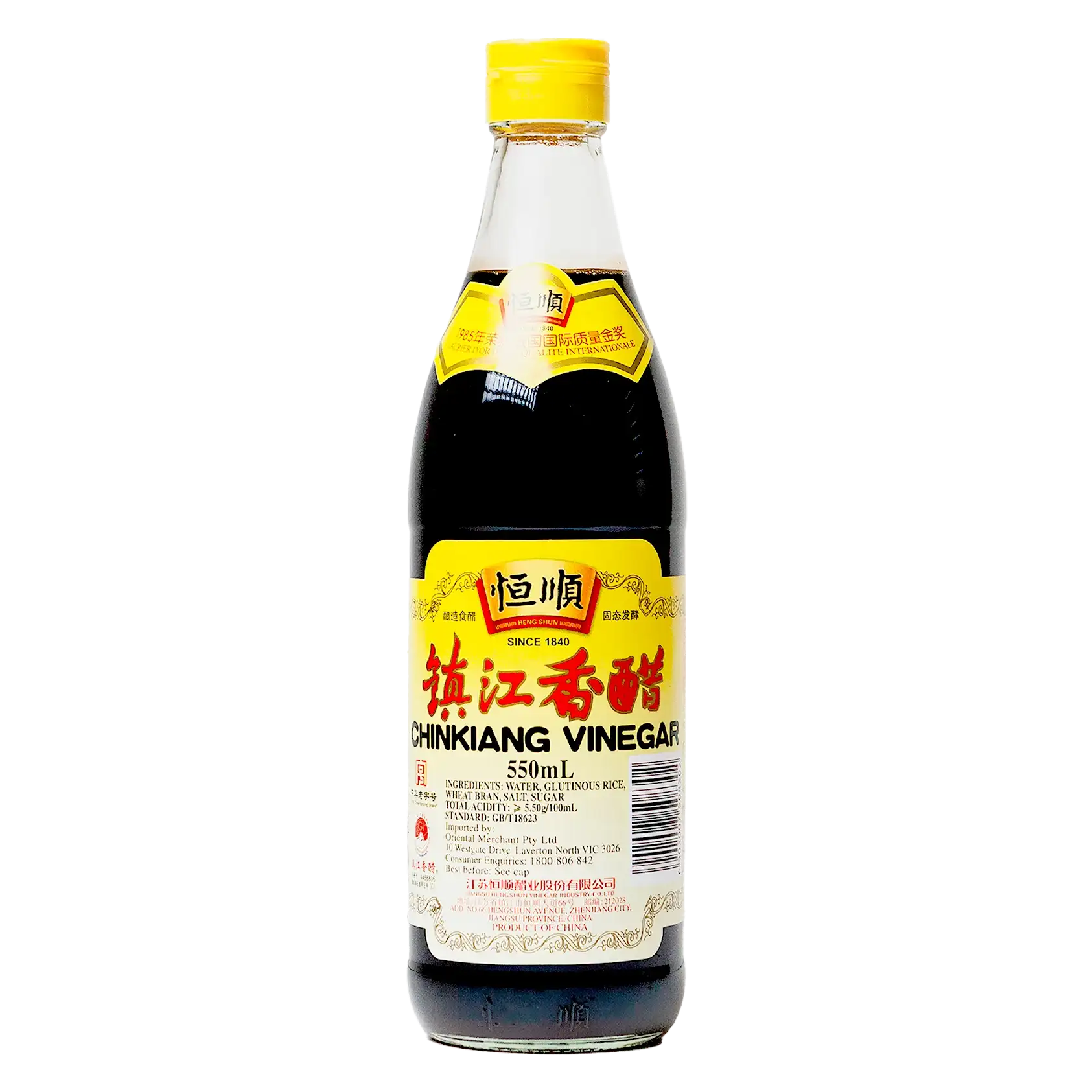 Bestolie Zonnebloemolie (kopie)