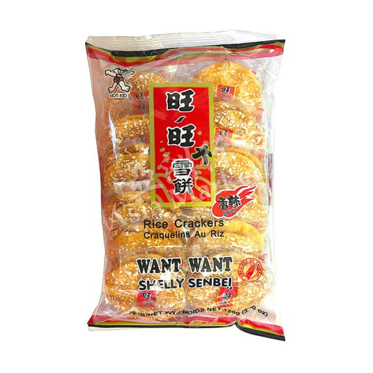 🍘 Want Want Shelly Senbei Spicy