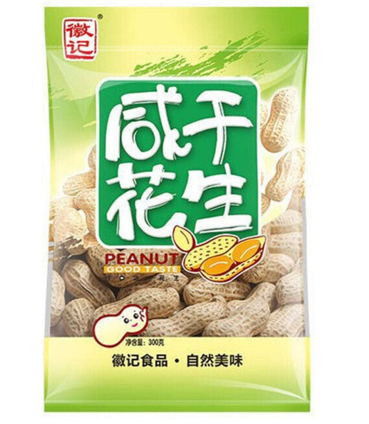 🥜 Cheng Gan Hua Sheng (Gedroogde Gecoate Pinda's)