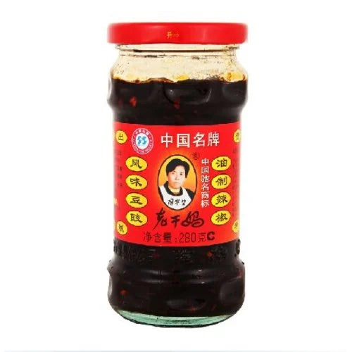 🔥 Lao Gan Ma Chili Crisp (210g / 700g)