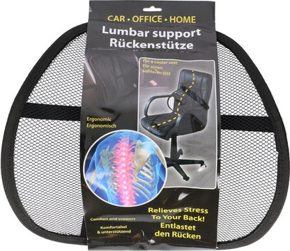 Lifetime - Ergonomisch Ruggensteun - 39x39cm - Zwart