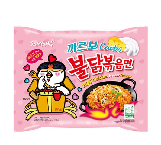 Samyang Carbonara Hot Chicken Ramen | Samyang Noodles