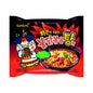 Samyang Stew Type Hot Chicken Ramen | Samyang Noodles