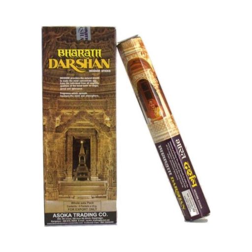 Baharat Darshan Wierook